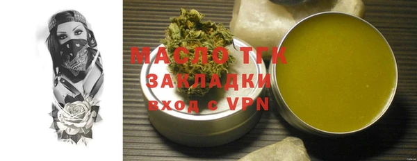 марки nbome Вязники