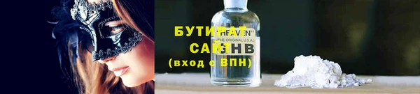 apvp Верхнеуральск