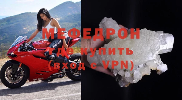 apvp Верхнеуральск